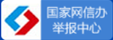 页脚1.png