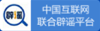 页脚2.png