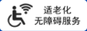 页脚5.png