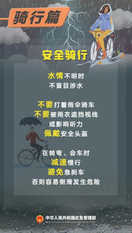 QQ截图20240724173820.jpg