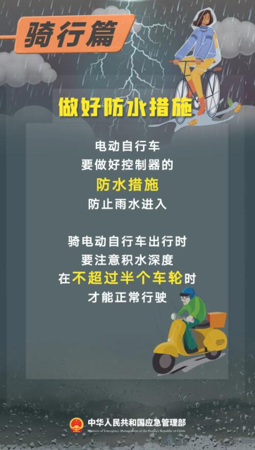 QQ截图20240724174454.jpg