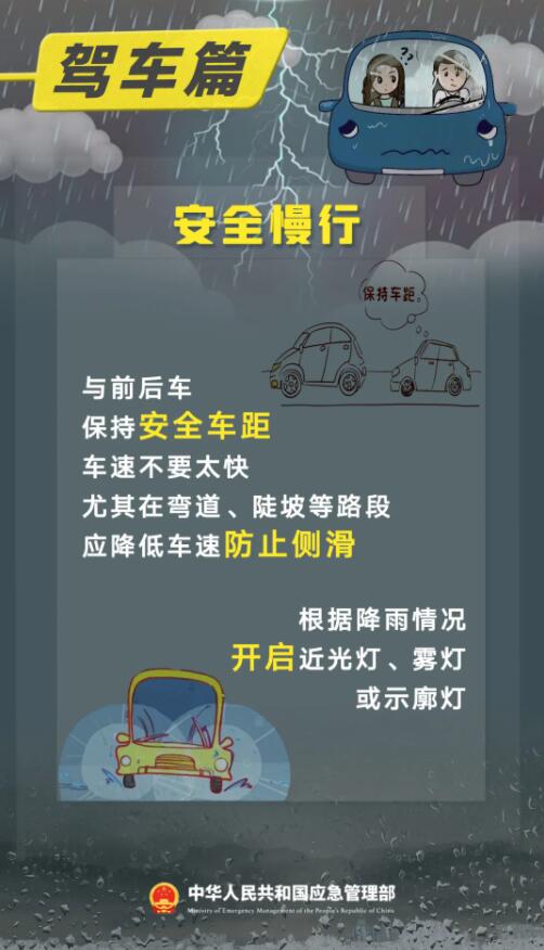 QQ截图20240724174526.jpg