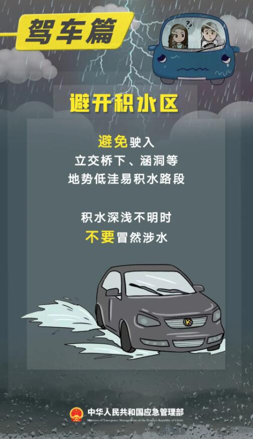 QQ截图20240724174537.jpg