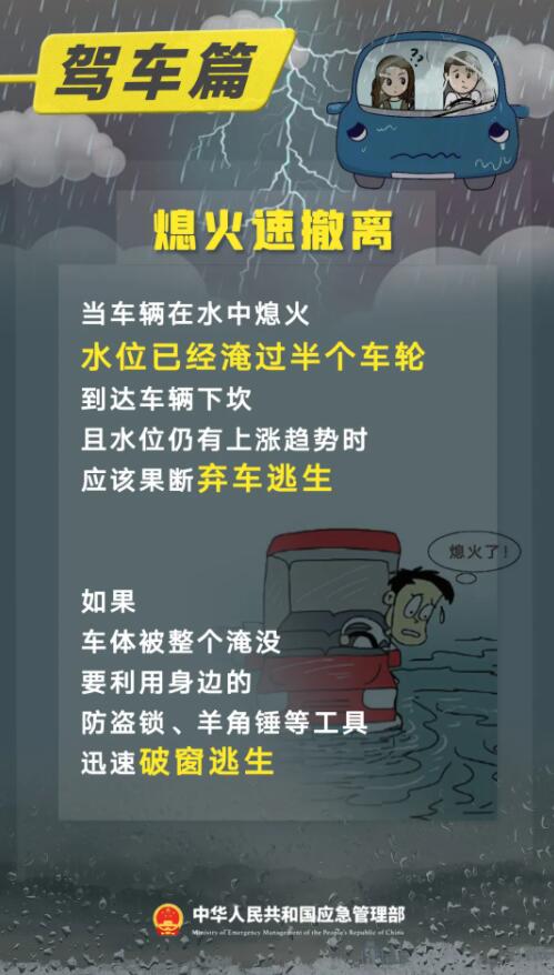QQ截图20240724174546.jpg