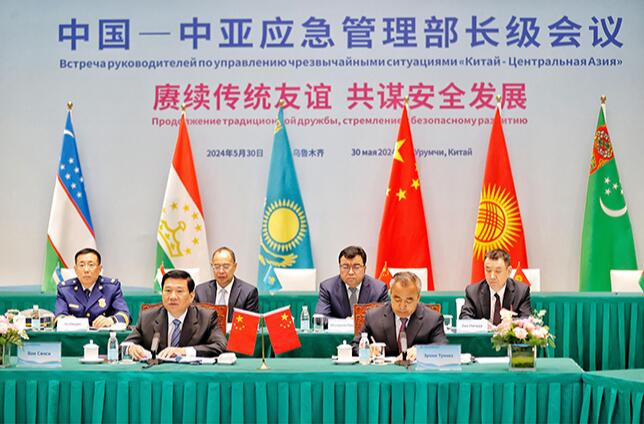 QQ截图20240724213213.jpg