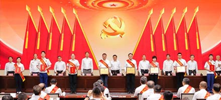 王祥喜在应急管理部直属机关“两优一先”表彰大会上强调