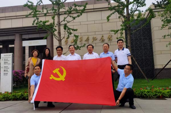 QQ截图20240725194956.jpg