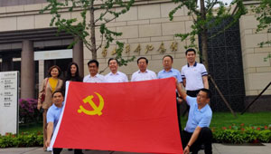 寻访红色历史，不忘初心使命