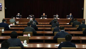 国家矿山安全监察局召开矿山安全监察系统党史学习教育总结会议