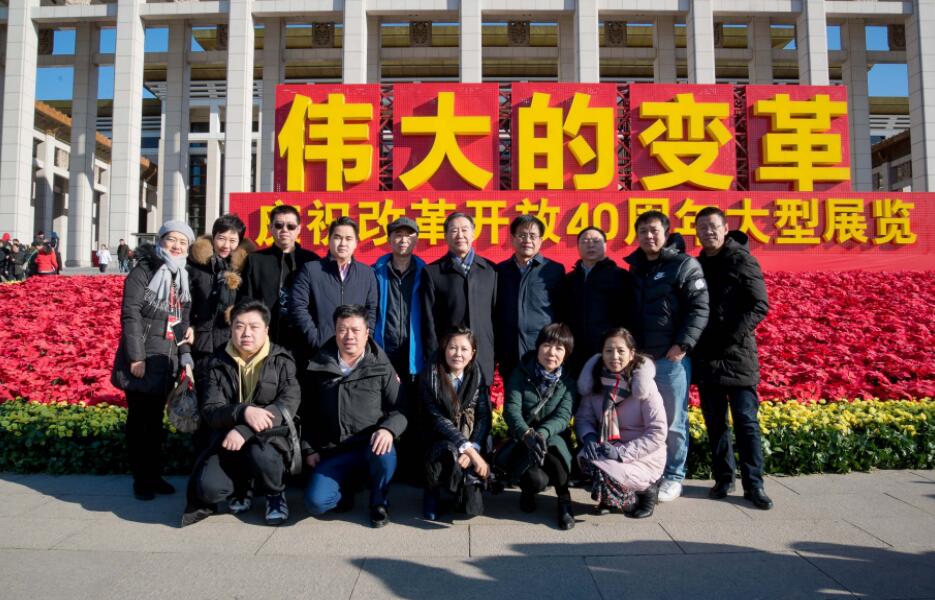 QQ截图20240725195508.jpg