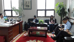 基金会党支部认真学习落实应急管理部