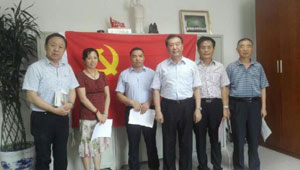 中国煤矿尘肺病防治基金会开展 主题党日活动之一理事长讲党课