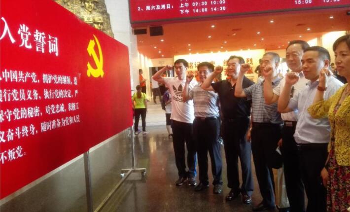 QQ截图20240725202657.jpg