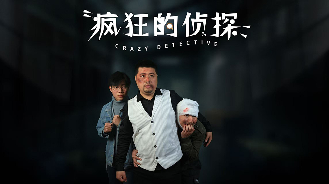 微信图片_20250219180202.jpg
