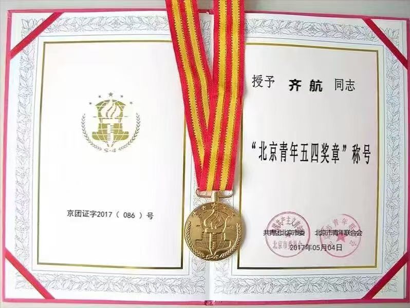 微信图片_20250628162017.jpg