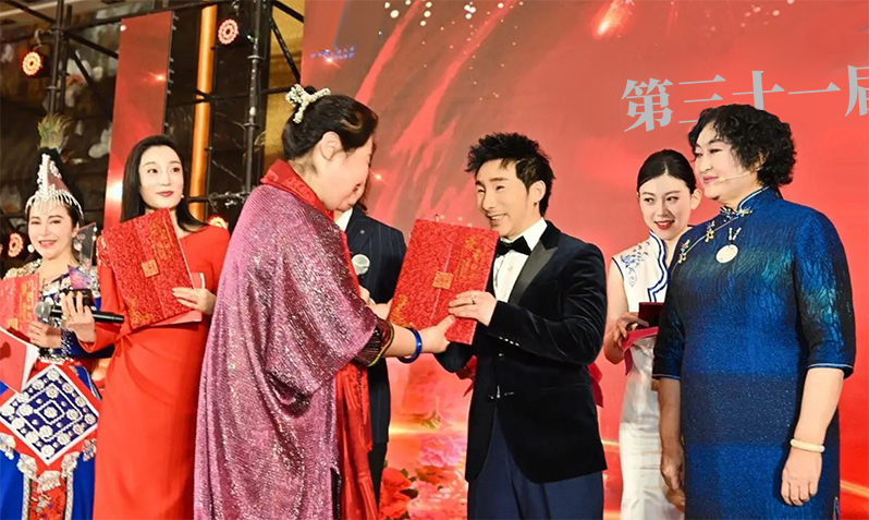 QQ浏览器截图20250630173416.jpg